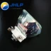 JHLP áp dụng cho đèn máy chiếu của hãng hàng không - Phụ kiện máy chiếu điều khiển máy chiếu panasonic Phụ kiện máy chiếu