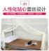 Sinh viên lưới muỗi trên giường tầng dưới phòng ngủ tập thể 0.9m1.2M giường đơn bụi đầu 1.5 m 1.8 giường