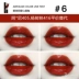 Aritaum Amore Son Môi Tình Yêu Lip Gloss 6 # Thối Cà Chua Không Decoloring lâu Dài Lip Gloss Lip Glossing Lip Lỏng