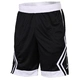 Air Jordan bay cổ điển lớn màu đen và trắng LOGO AJ quần short bóng rổ 887439-013 - Quần thể thao quần đùi thể thao Quần thể thao