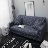 Мультяшный универсальный диван, эластичная универсальная ткань на четыре сезона
