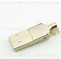 USB Общедоступная штеплянка для разъема сварки (один набор из трех элементов)