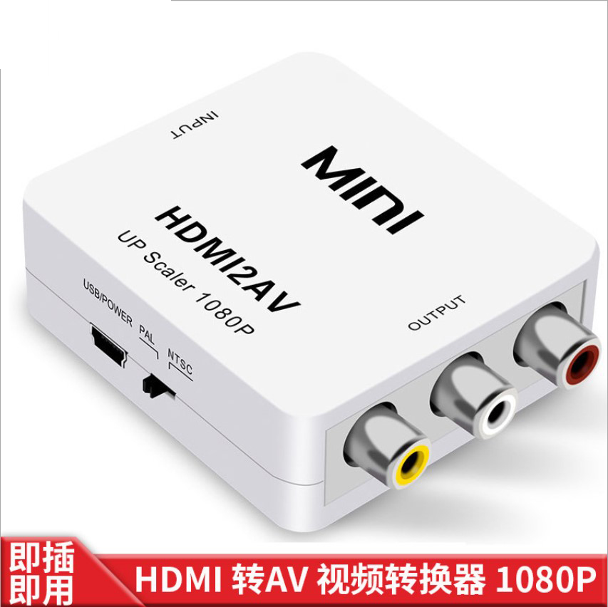 HDMI AV    ȯ HDMI AV RCA HD ȯ  HDMI AV ȯ⿡ HDMI