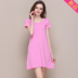 Với ngực pad nightdress ngắn tay bông không gỉ vòng áo ngực cốc một bộ đồ ngủ nữ mùa hè thường nhà ăn mặc Đêm đầm