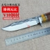 Mới VG10 tinh khiết rèn tay độ cứng cao gấp dao tự vệ đa chức năng dao ngoài trời quân đội Thụy Sĩ dao trái cây Swiss Army Knife