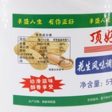 Топ хороший арахисовый масло 5 кг/10 фунтов Бесплатная доставка Xishi для ведра в соусе с закусочным шаксиан