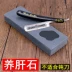 Lớn đá mài tự nhiên hai mặt bột giấy hộ gia đình đá màu xanh - Công cụ Knift / công cụ đa mục đích Công cụ Knift / công cụ đa mục đích