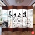 Mây vải màn hình phân vùng gấp khách sạn y tế phòng trà văn phòng phòng khách gỗ rắn hiên Trung Quốc màn hình gấp màn hình ghế ngồi - Màn hình / Cửa sổ lam gỗ phòng khách Màn hình / Cửa sổ