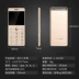 Telecom China Unicom điện thoại di động nhỏ thẻ kim loại nhỏ gọn và nhẹ máy cũ ulcool nhạc sĩ tài năng mát V19 - Điện thoại di động