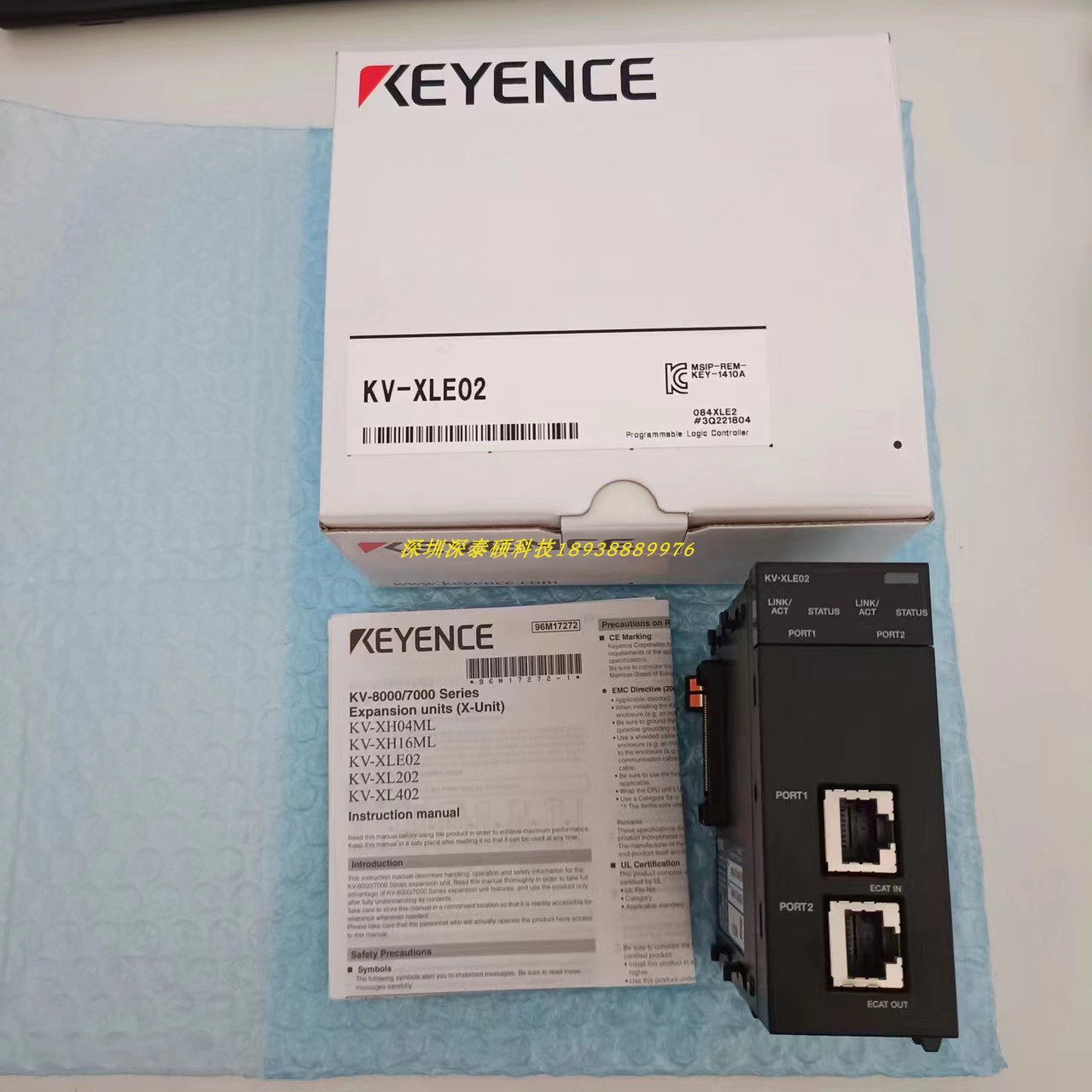 1PC USED KEYENCE KV-XL402 #YX | eBay