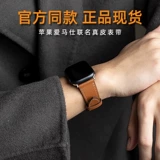 H c at at 阃傜    阃傜 ㄥ ㄥ 毊鑻 毊鑻 毊鑻 灉 灉 ㄥ ㄥ 姩 AppleWatch7/6/3/4 鐢 鐢 コ コ コ コ ㄩ摼 ㄩ摼