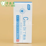 Зубное масло OC OC OC Prol Dental Aid