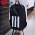Ba lô thể thao Adidas 2019 mới cho nam và nữ túi sinh viên ba lô du lịch ngoài trời DW4289 - Ba lô balo phượt Ba lô