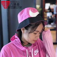 Mũ Nike 2019 mùa thu móc lớn du lịch mũ mặt trời mũ thể thao ngư dân CI3616-610 - Mũ thể thao mũ lưỡi trai lacoste