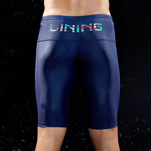 Li Ning, штаны, профессиональный купальник, сексуальный быстросохнущий плавательный аксессуар, большой размер