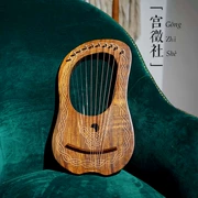 Đàn piano Laiya đàn hạc Lerqin Liqin Tiếng đàn ukulele của Hy Lạp nhập khẩu - Nhạc cụ phương Tây