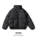 Японский ретро демисезонный пуховик, трендовая куртка