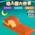 Ba mảnh bông chăn vườn ươm trẻ em chợp mắt bộ đồ giường chăn Liu Jiantao sản phẩm giường cũi em bé chứa mùa đông lõi - Bộ đồ giường trẻ em Bộ đồ giường trẻ em
