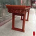 Vỏ gỗ hồng mộc Miến Điện vỏ trái cây lớn bằng gỗ hồng mộc rỗng được chạm trổ cho Đài Loan ngồi xổm đầu Minh và nhà Thanh đồ cổ bằng gỗ gụ - Bàn / Bàn Bàn / Bàn