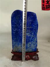 Другие 天然青金石原石奇石摆件宝玉石帝王青阿富汗观赏石招财风水