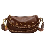 Ретро демисезонная небольшая сумка, цепь, подушка, премиум класс