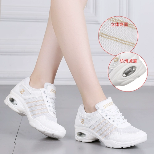 Танцующая спортивная обувь, белые туфли, мягкая подошва