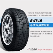Lốp xe Chaoyang Lốp xe tuyết 165 65R13 SW618 77T Changhe Aidier Big Dipper - Lốp xe