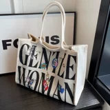 Вместительная и большая сумка через плечо для выхода на улицу, льняная сумка, сумка на одно плечо для матери и ребенка, коллекция 2023