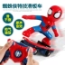 Skateboard Spiderman Đồ Chơi Xe Hơi Tumbler Diễn Viên Đóng Thế Điều Khiển Từ Xa Car Charger Xe Đồ Chơi Trẻ Em Món Quà Cậu Bé 4 Tuổi đồ chơi xếp hình cho bé Đồ chơi điều khiển từ xa