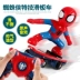 Skateboard Spiderman Đồ Chơi Xe Hơi Tumbler Diễn Viên Đóng Thế Điều Khiển Từ Xa Car Charger Xe Đồ Chơi Trẻ Em Món Quà Cậu Bé 4 Tuổi