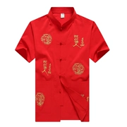 Trung Quốc phong cách nam mùa hè mỏng phần áo thun tay ngắn Tang phù hợp với trung niên thêu Trung Quốc cổ áo sơ mi hiệu suất phù hợp với quyền anh