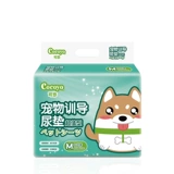 Домашняя моча сгущенной одноразовой водяной поглощение, сумасшедший подгузник, собака моча, собачья моча таблетки щенки