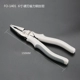 FO-1401 Стальные проволочные щипцы 6-дюймовые отправьте электрическую ручку