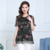 Mới trung niên của phụ nữ mùa hè chiffon T-Shirt 40-50 tuổi phụ nữ trung niên mẹ mùa hè ngắn tay áo sơ mi áo đầm tuổi trung niên Phụ nữ cao cấp