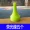 Ball nón logo ống bóng rổ thiết bị đào tạo chướng ngại vật huấn luyện rê bóng thực hành bóng đào tạo nón - Bóng rổ