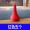 Ball nón logo ống bóng rổ thiết bị đào tạo chướng ngại vật huấn luyện rê bóng thực hành bóng đào tạo nón - Bóng rổ