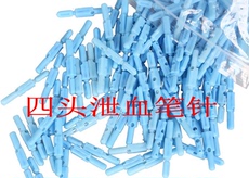 Коллекция продуктов крови 包邮四头泻血笔专用一次性采血针头点刺血针血糖拔罐放血针200支