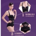 Cơ thể sexy quần áo mở đàn hồi chặt chẽ cơ thể sau sinh corset jumpsuit trong suốt mỏng vest quần short nữ Một mảnh