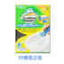 nước lau sàn gift 3 8kg Chất tẩy rửa nhà vệ sinh SC Johnson - Trang chủ nước tẩy quần áo trắng Trang chủ