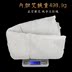 蕲 Ai Rong sứ trắng xanh sứ nhà văn phòng tã vải cotton sức khỏe moxibiêu Ai Ye ngải cứu đệm sofa đệm mẫu đệm ghế Ghế đệm / đệm Sofa