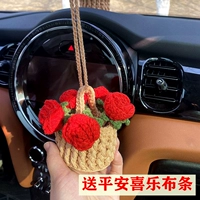 Набор материалов, розы, «сделай сам», обучение