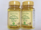 Американский оригинальный превеван витамин D3 Взрослые 5000IU*100 капсул