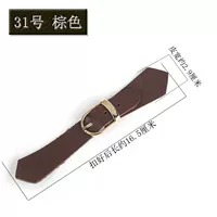 № 31 Brown Gold Buckle