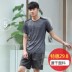 Thể thao mùa hè T-Shirt nam giới và phụ nữ thường ngoài trời chạy ngắn tay áo nỉ khô nhanh đào tạo lỏng lẻo nửa tay áo sơ mi áo thun tay dài nam the thao Áo phông thể thao