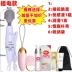 shop do choi tinh yeu Máy Thủ Dâm Nhật Bản AV Máy Rung Mạnh Sốc Vui Vẻ Nữ Rung Đặc Biệt Cặp Đôi Massage Giới Tính Tiếp Liệu Tình Yêu Dụng Cụ cần mua búp bê tình yêu Dụng Cụ Tình Yêu