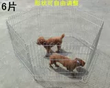 Поселение на доску для собак высокое цвето