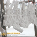 Nanjing ninghua ceramics европейская гипсовая гипсовая гипс -магистра