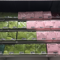 Салфетка/сумка 包邮ikea宜家范塔思50张餐巾纸西餐厅纸巾彩色面巾纸颜色备注