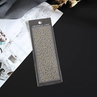 Пограничные звезды