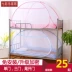Miễn phí lắp đặt ký túc xá lưới chống muỗi yurt trên giường tầng cửa hàng 1m1,2 mét dưới cùng - Lưới chống muỗi